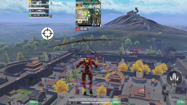 和平精英【逆境】辅助更新：新增防护插件，稳定体验再升及